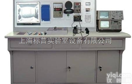 BPJY-03  手机维修技能实训装置|<em>数码产品技能实训装置</em>