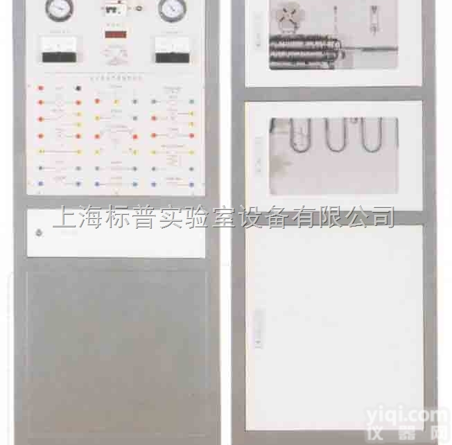 BPP-502  双门冰箱实训考核装置|<em>空调冰箱组装调试实训装置</em>