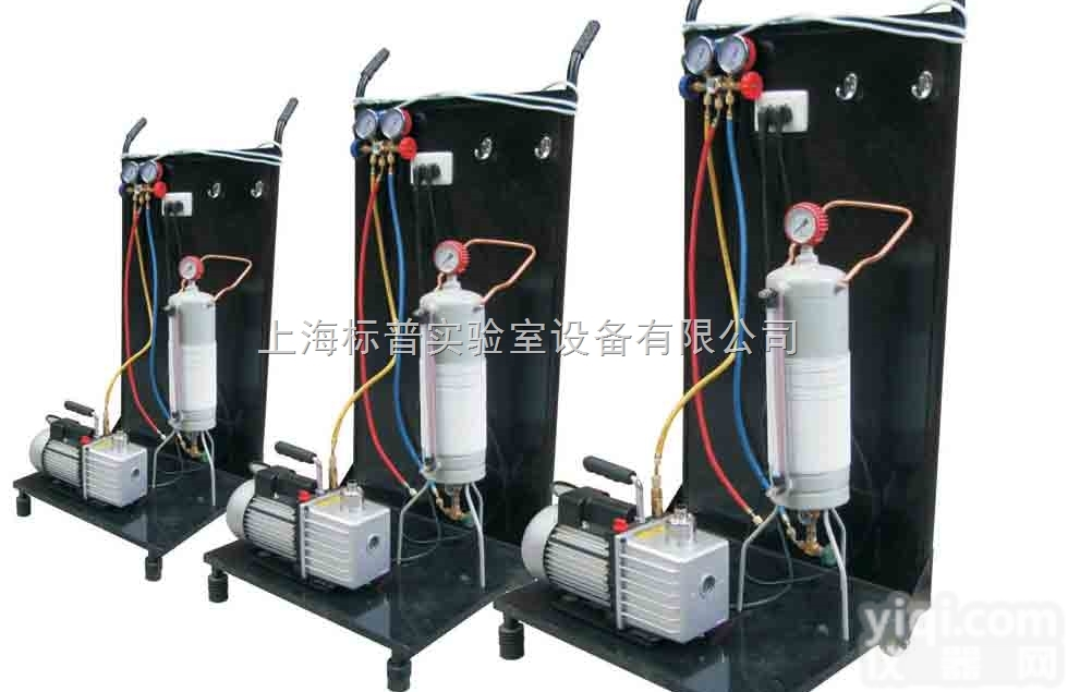 BPP-JD79  空调加压、抽<em>真空</em>、制冷剂<em>回收</em>实训装置|空调冰箱组装调试实训装置