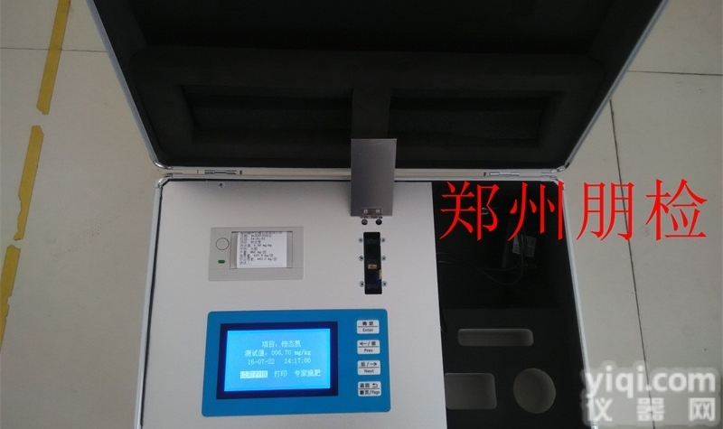 河北保定如何测土<em>施肥</em>就用PJ-GP01高智<em>能测</em>土<em>配方</em><em>施肥</em>仪