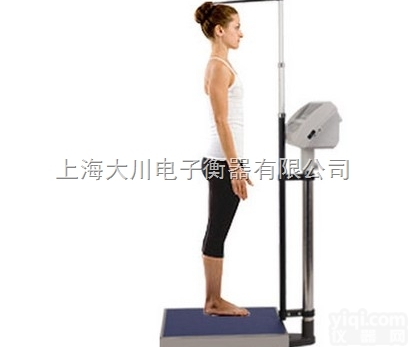 BWS-T01R  高<em>精度</em>电子人体秤,高<em>精度</em>身高体重<em>电子秤</em>,150公斤高<em>精度</em>人体秤