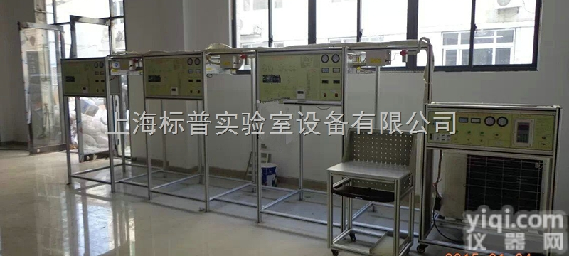 BPP-VRV  <em>空调系统</em>多联机（可变冷媒制冷剂流量系统）系统实训装置|ZY空调仿真实训...