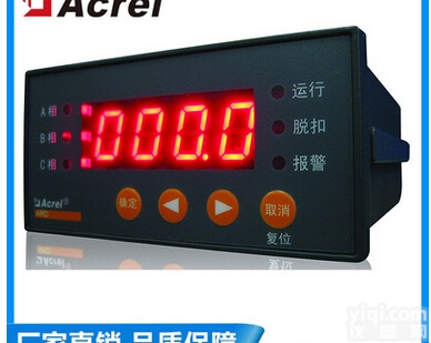 ARD2-1.6A  <em>安科</em>瑞<em>电动机</em>保护器ARD2-1.6A