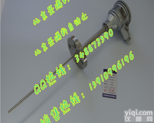 <em>WRN</em>-<em>240</em>  <em>WRN</em>-<em>240</em>化工专用隔爆型热电偶/<em>WRN</em>-<em>240</em>价格