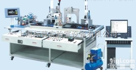BPAL-3  自动<em>生产线</em>拆装与调试实训<em>装置</em>|光机电一体化实训考核<em>装置</em>