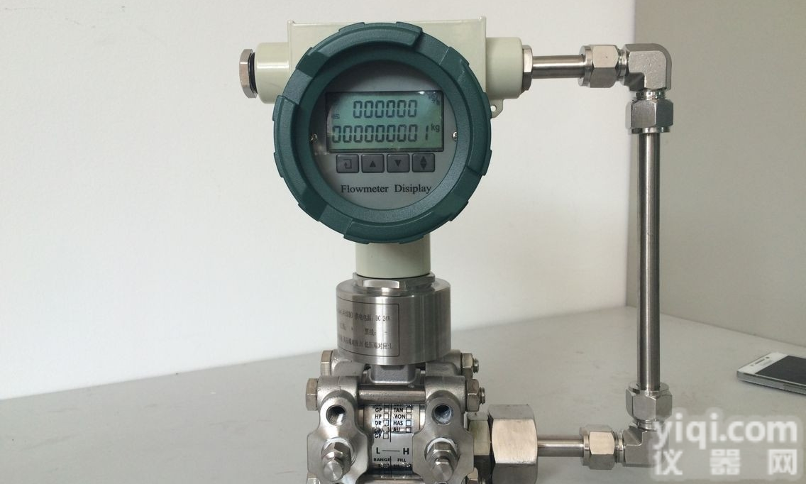 KD9051  电池多参数<em>变送器</em> 温度压力流量一体化差压<em>变送器</em>蒸汽专用<em>测量</em>