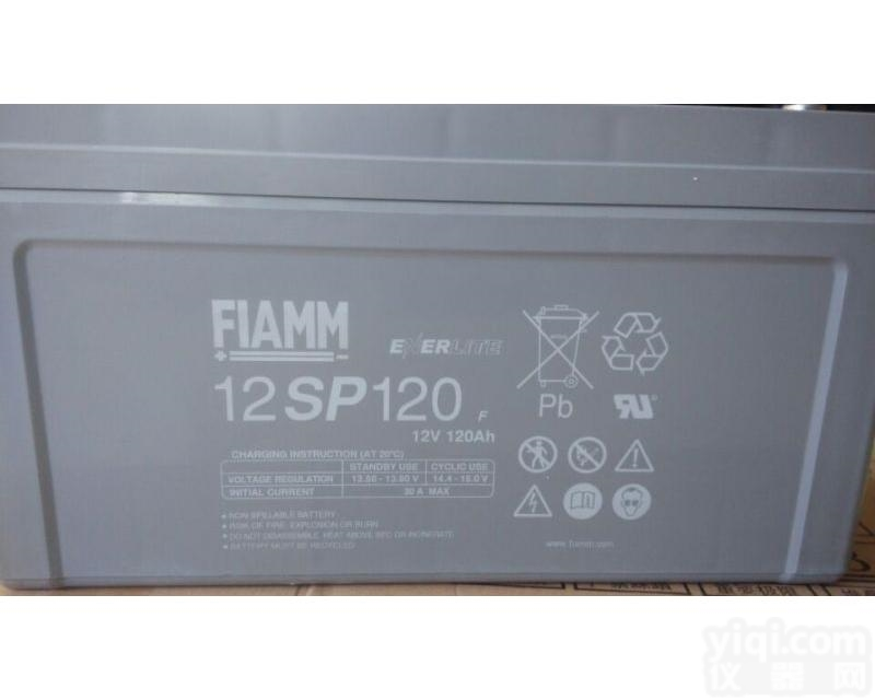 联系电话18902067569  <em>非凡</em><em>蓄电池</em>12SP100 12V100AH<em>非凡</em><em>蓄电池</em>