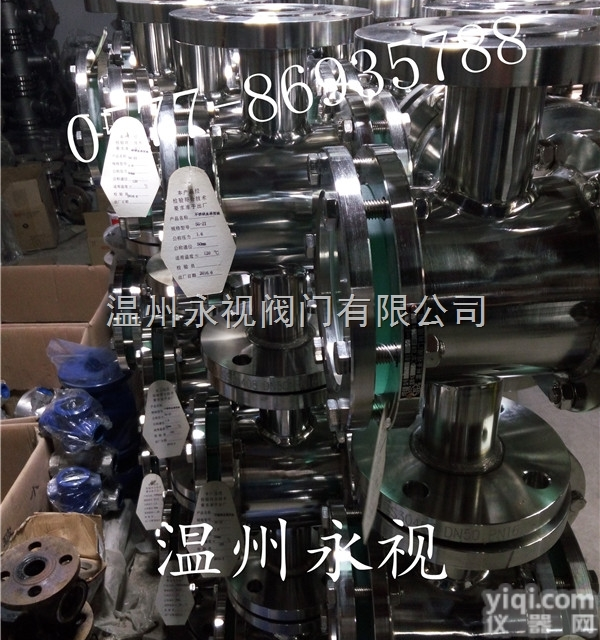 SG-ZT  不锈钢直通<em>视镜</em>  化工管道<em>视镜</em> 不锈钢<em>视镜</em>  304<em>法兰</em><em>视镜</em>