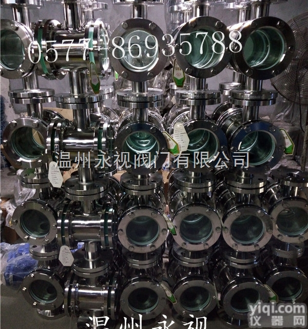 RS型管道<em>视镜</em>  RS-1型直通叶轮<em>视镜</em> RS<em>法兰</em>直通<em>视镜</em> RS型管道<em>视镜</em>