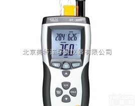 DT-8896多功能环境检测仪 红外<em>测温仪</em>、<em>温湿度计</em> 多功能测温表