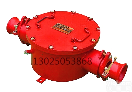 BHG1-400/10-2G  BHG1-400A<em>二通</em><em>矿用</em><em>接线盒</em>，10KV高压电缆<em>接线盒</em>