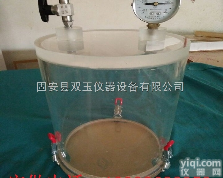 <em>有机玻璃</em>厌氧操作箱  <em>定做</em>销售批量<em>有机玻璃</em>厌氧操作箱