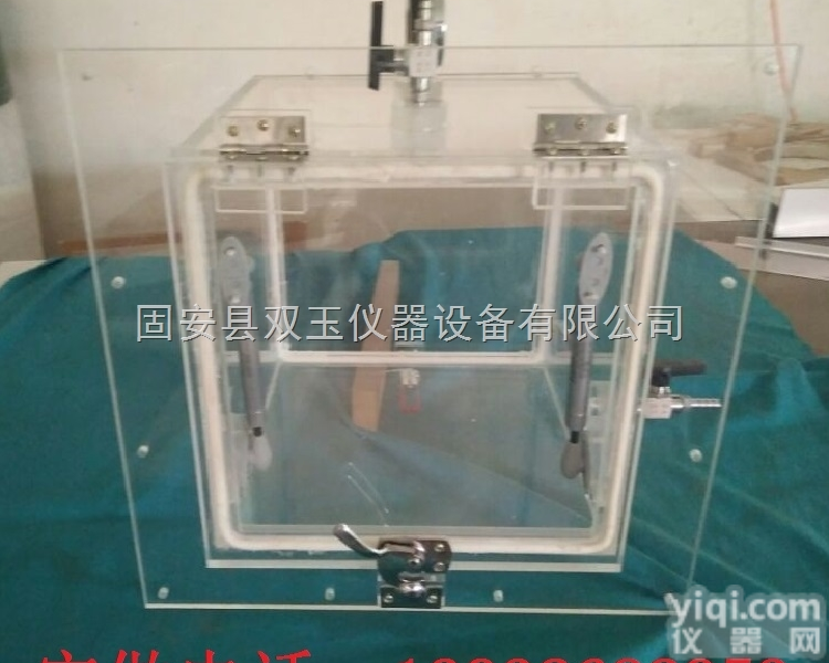 有机玻璃<em>无菌手套</em>箱  定做批量有机玻璃<em>无菌手套</em>箱