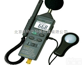 DT-8820多功能环境测试仪 噪音计、<em>照度计</em>、<em>温湿度计</em>