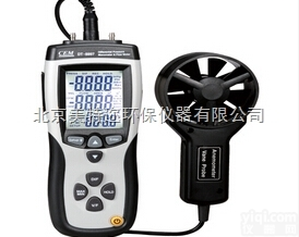 DT-8897多功能<em>差压</em><em>风速仪</em> 测量<em>差压</em>，风速，风量和温度