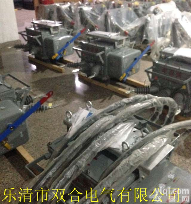 厂家批发FZW28-12/630-20高压真空<em>断路器</em>智能<em>负荷</em>分界开关