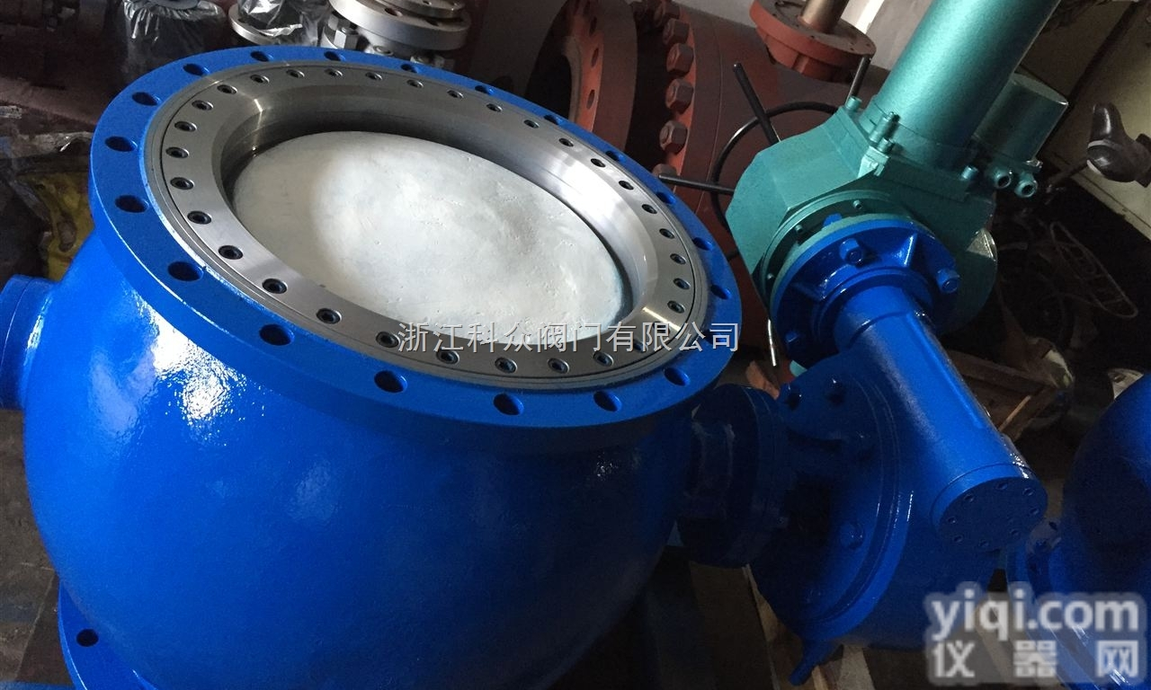 科众批发  <em>大口径</em>法兰<em>偏心</em>半<em>球阀</em>