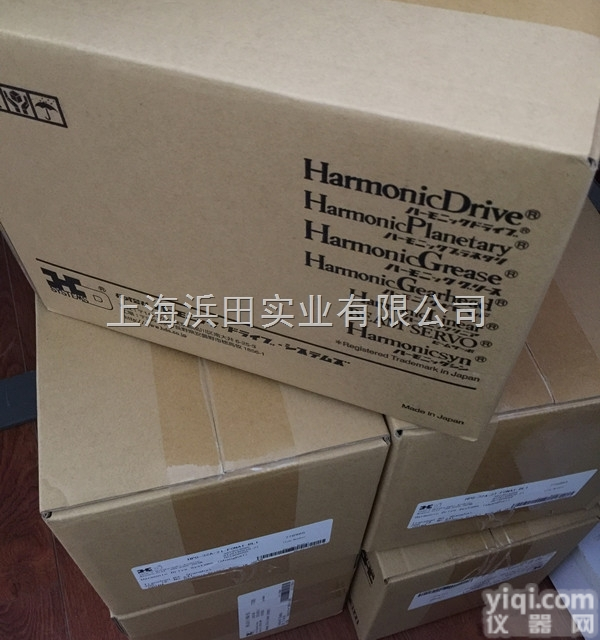 哈默纳科<em>合金</em><em>锻件</em>谐波执行件SHF-25-80-2A