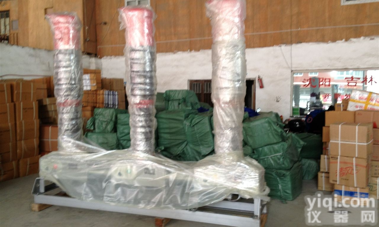 SW2-<em>63</em>  SW2-<em>63</em><em>少油</em><em>断路器</em>1250A