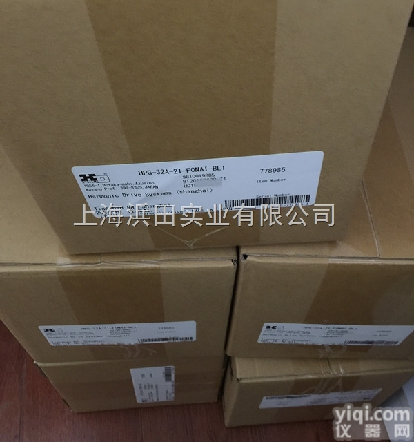 弹性轴<em>中空</em>结构SHF-20-50-2SO，<em>日本</em>哈默纳科<em>谐波</em>传动