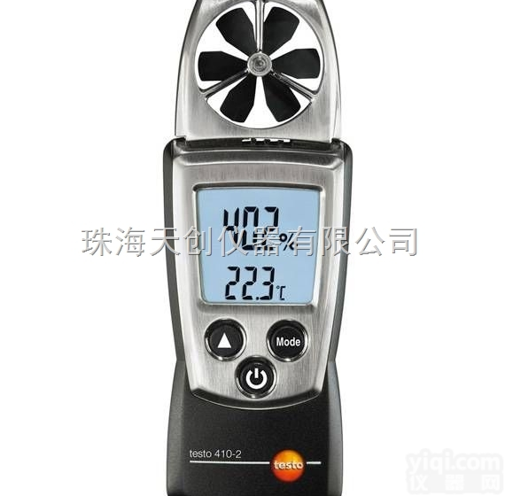 <em>testo</em> <em>410</em>-2  德图风速测量仪<em>testo</em> <em>410</em>-2叶轮<em>风速仪</em>