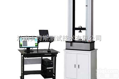 橡胶拉力<em>试验机</em>型号，<em>硫化</em>橡胶用<em>试验机</em>选型帮助