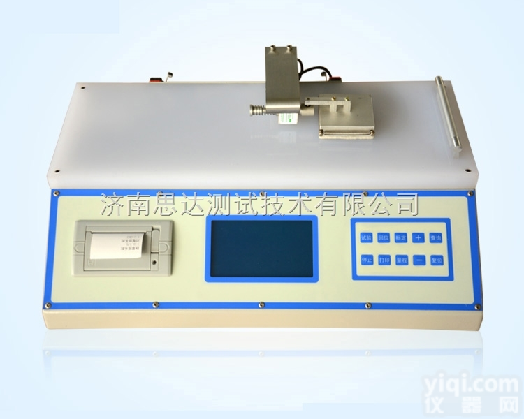 MXZ-1  物理性能MXZ-1<em>摩擦</em>磨<em>试验机</em>