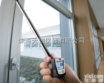 <em>testo</em> 405-V1  <em>德国</em>德图<em>风速仪</em><em>testo</em> 405-V1热线<em>风速仪</em>