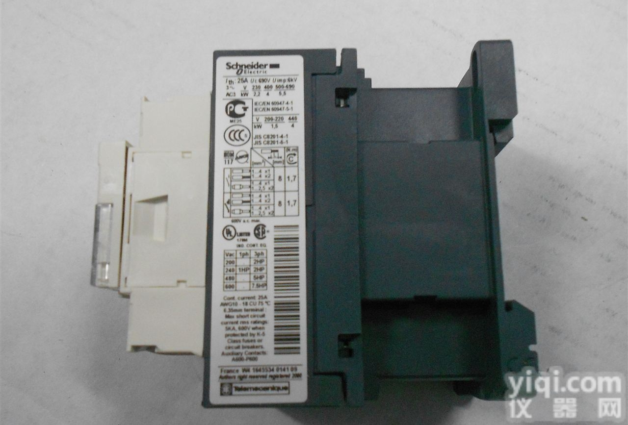 希而科吴涛<em>现货供应</em>法国SCHNEIDER<em>施耐德</em>电源模块