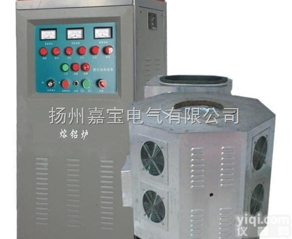 <em>熔铝炉</em>  GX节能环保熔铝厂家