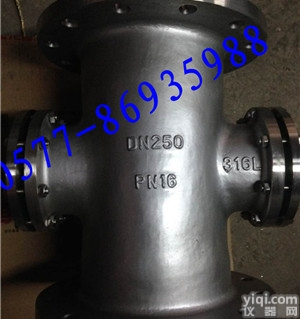 SG-ZT  供应温州永视不锈钢<em>直通</em><em>视镜</em> 重型<em>直通</em><em>视镜</em> HGS07管道<em>视镜</em>,四通<em>视镜</em>