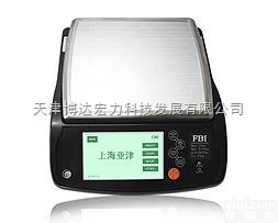 <em>FBI</em><em>多功能</em><em>智能</em>电子秤