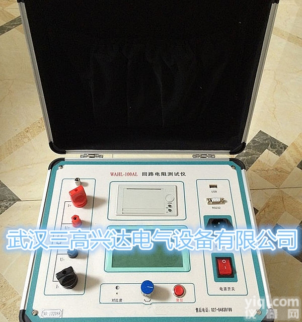 WAHL-100AL  高频<em>开关电源</em>回路电阻<em>测试仪</em>