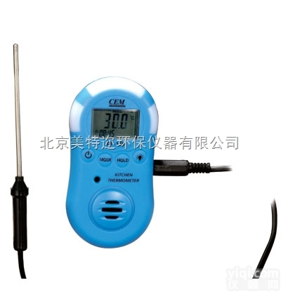 DT-135 K型热电偶<em>温度计</em>探头 <em>手持</em>测温枪厂家