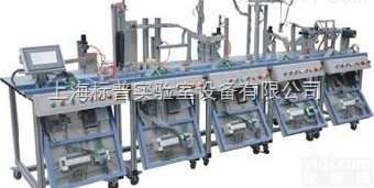 BPMSRX-1  模块式柔性<em>自动化生产</em>线实训系统（六站）|柔性自动化及先进制造实训考核装...