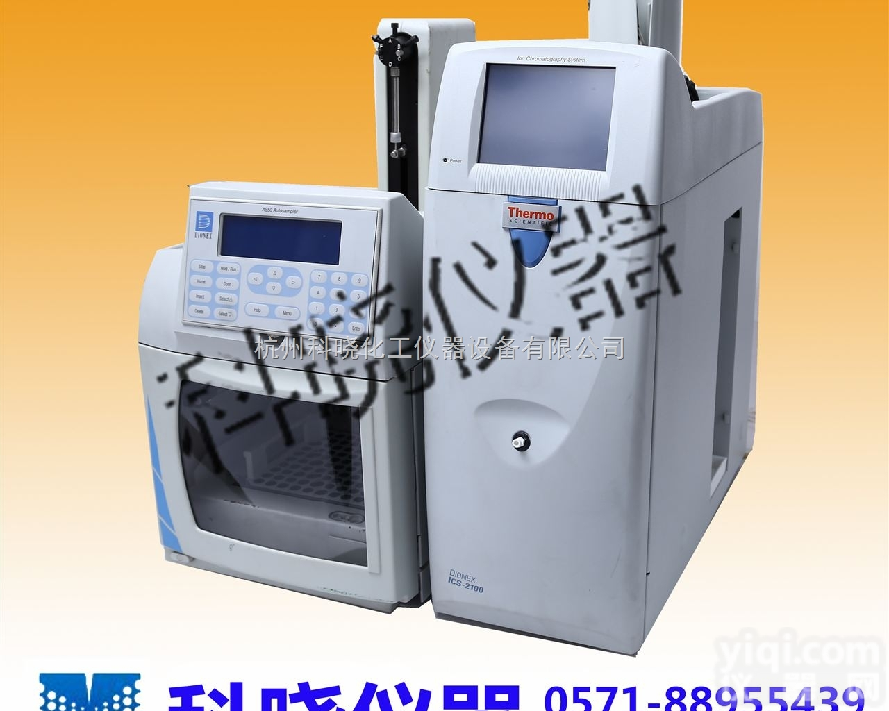 戴安ICS-2100  <em>二手离子色谱仪系列戴安ICS-2100</em>