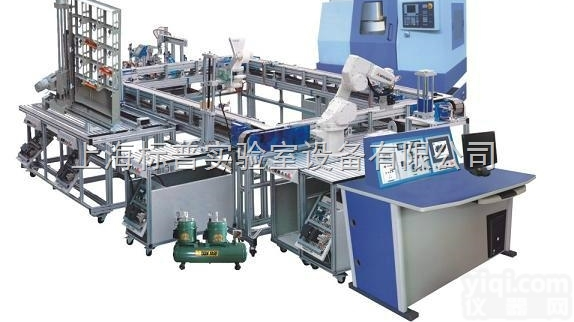 BPRX-2  模块式柔性<em>自动化生产</em>线实训系统（工程型）|柔性自动化及先进制造实训考核...