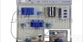 BPPHG-1  化工自动化<em>仪表</em>实训平台|<em>工控</em>自动化实训装置