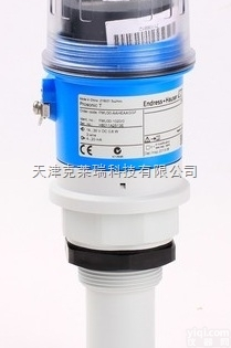 E+H  德国E+H音叉<em>开关</em>FTL20,<em>进口</em>液体音叉液位<em>开关</em>