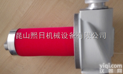 AF30C过滤器8881300  低温等离子<em>灭菌</em>器<em>真空泵</em>AF30C AF30A