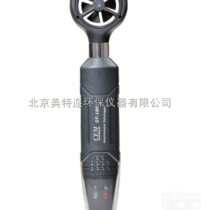 DT-186 <em>迷你型</em>风速<em>记录仪</em> 风速仪<em>价格</em>