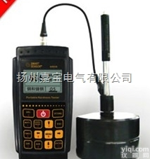 <em>AR936里氏硬度计</em>  <em>AR936里氏硬度计</em>