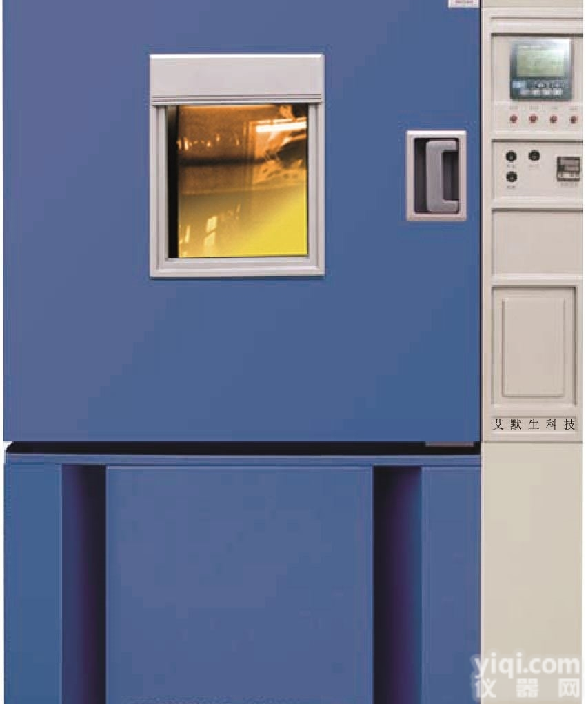 MJ-<em>010</em>  <em>供应</em>霉菌交变试验箱、MJ-霉菌交变试验箱