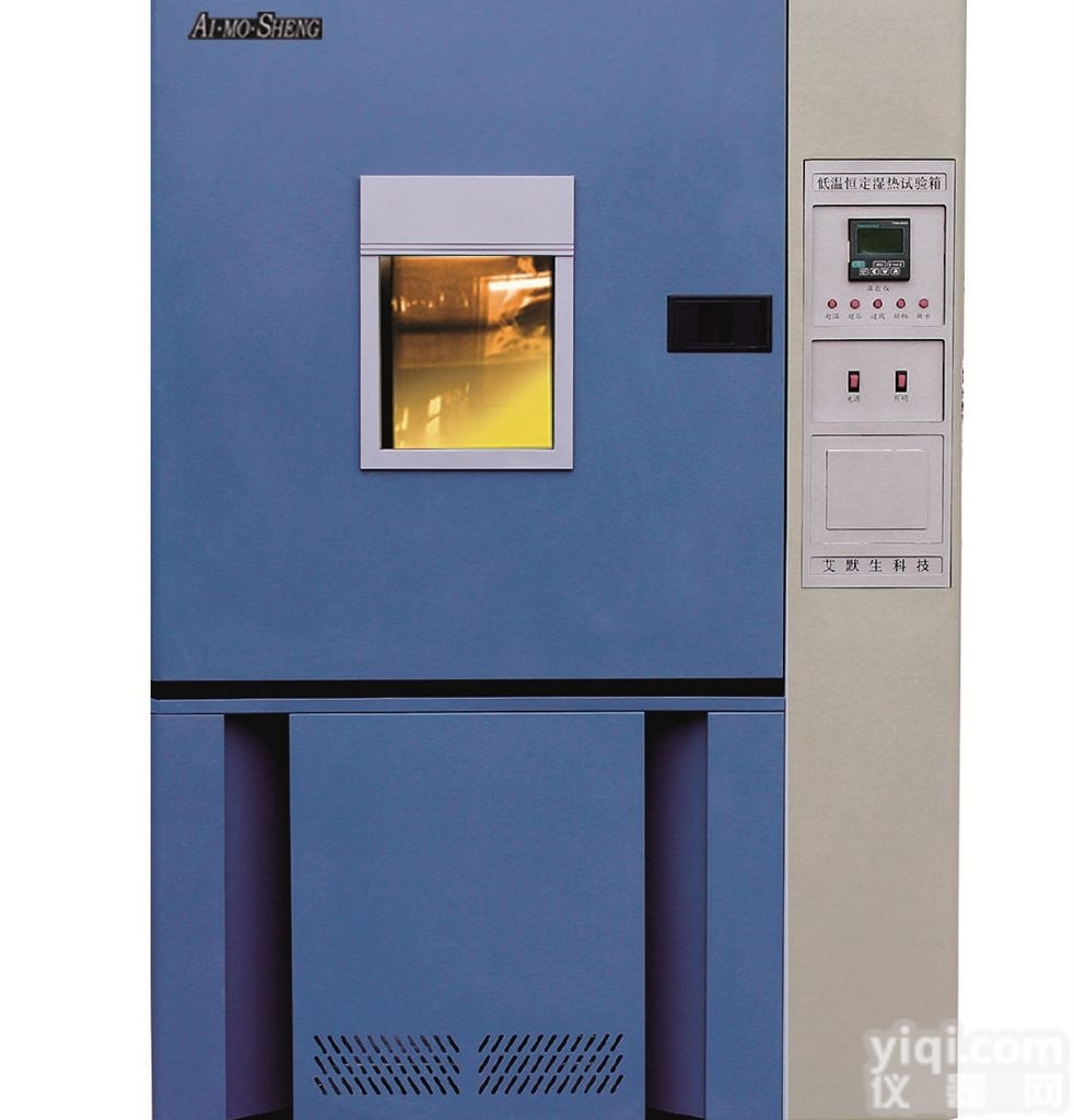 GDW-500/GDJW-010  高低温<em>试验</em>箱现货、高低温交变<em>试验</em>箱<em>现货供应</em>