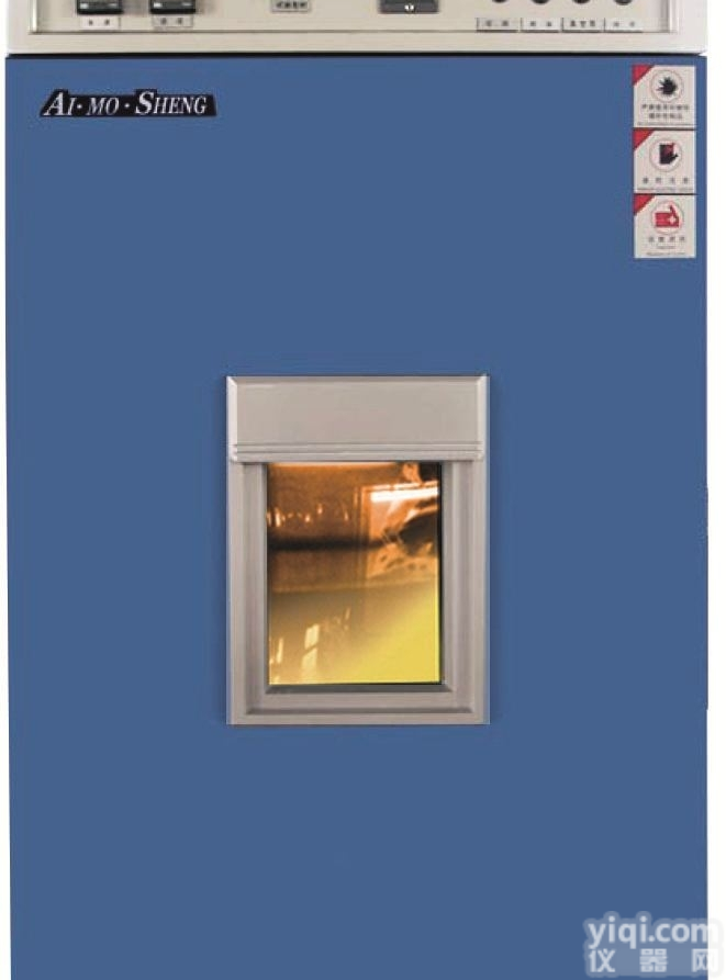 各种型号  江苏艾默生供应：防锈油脂<em>实验箱</em>/防锈油脂<em>湿热</em><em>实验箱</em>