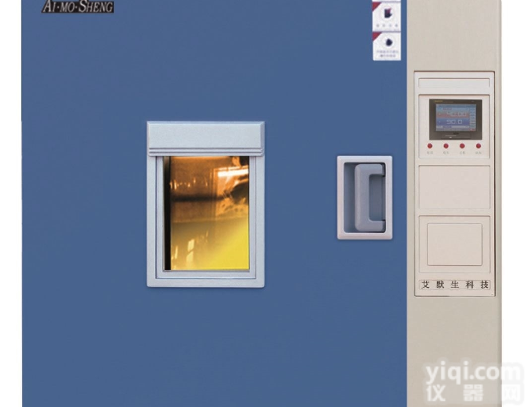 <em>江苏</em>艾默生供应：恒温<em>试验箱</em>：<em>恒温恒湿</em><em>试验箱</em>