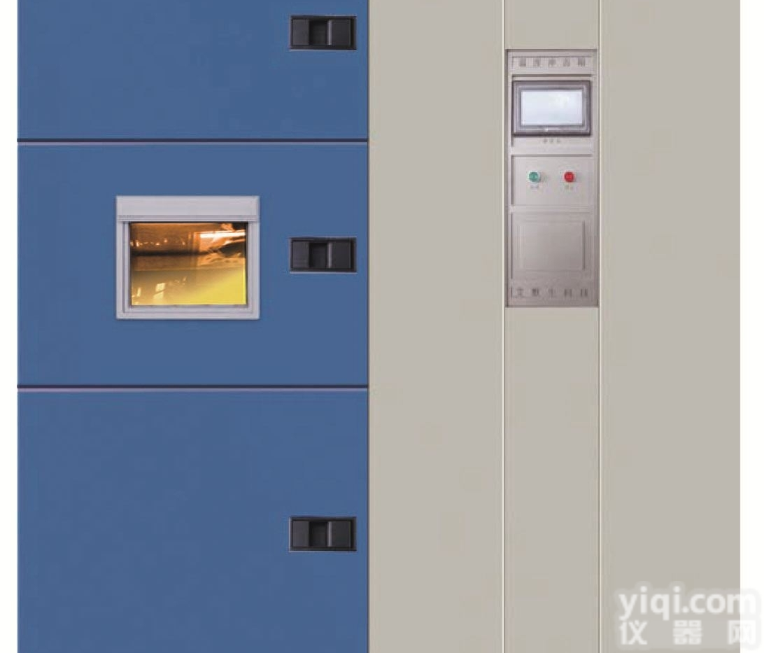 3CJ温度<em>冲击试验</em>箱、两<em>箱式</em>温度<em>冲击试验</em>箱