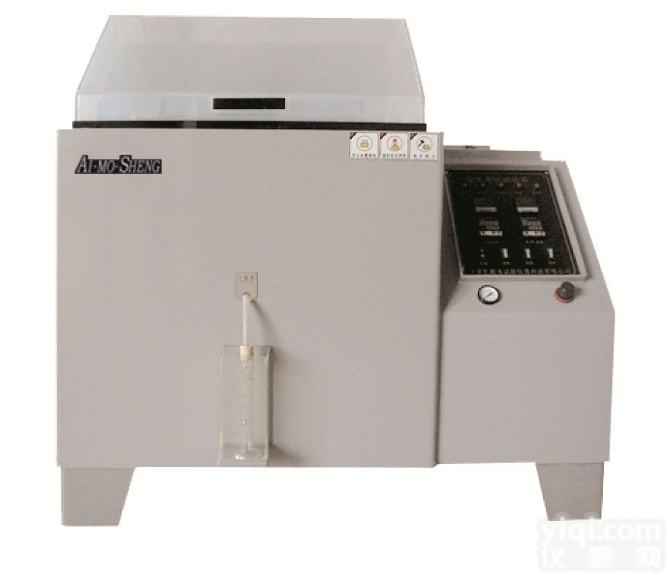 YWX/Q-150B/YWX/Q-250  盐雾腐蚀试验箱/<em>中性盐雾试验箱</em>B型/C型