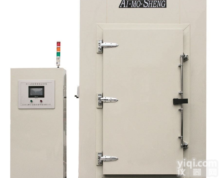 各种<em>型号</em>  <em>大型</em>盐雾试验室来自江苏艾默生