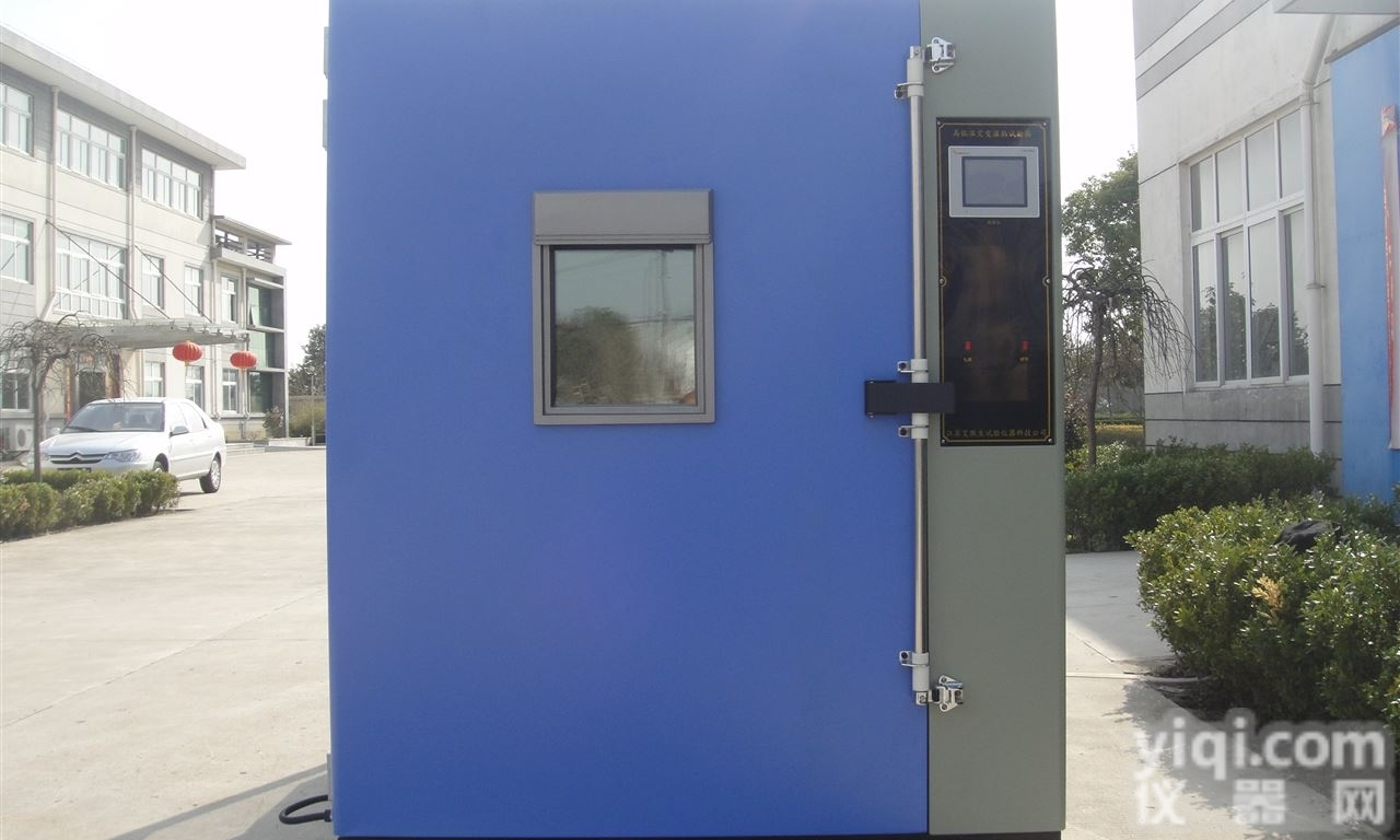 GDJS-010  <em>可编程</em><em>恒温恒湿</em><em>试验箱</em>/<em>恒温恒湿</em><em>试验箱</em>